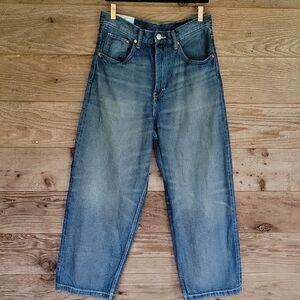 H&M Men's Relaxed Denim Jeans - Classic Blue